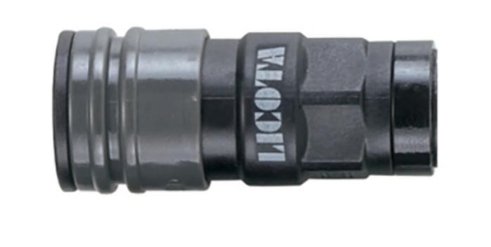 Raccord rapide femelle 1/4” (Composite)