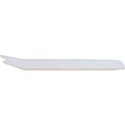 Enlève clips